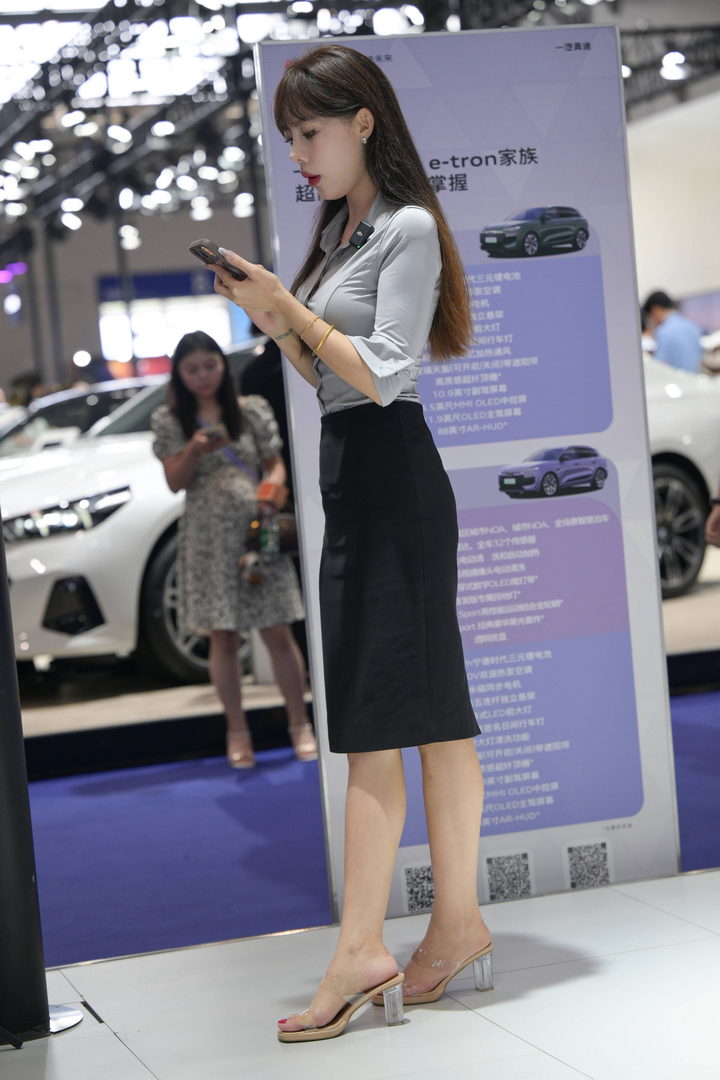 图片[2]-QD4642 套图80张+视频-神兽街拍