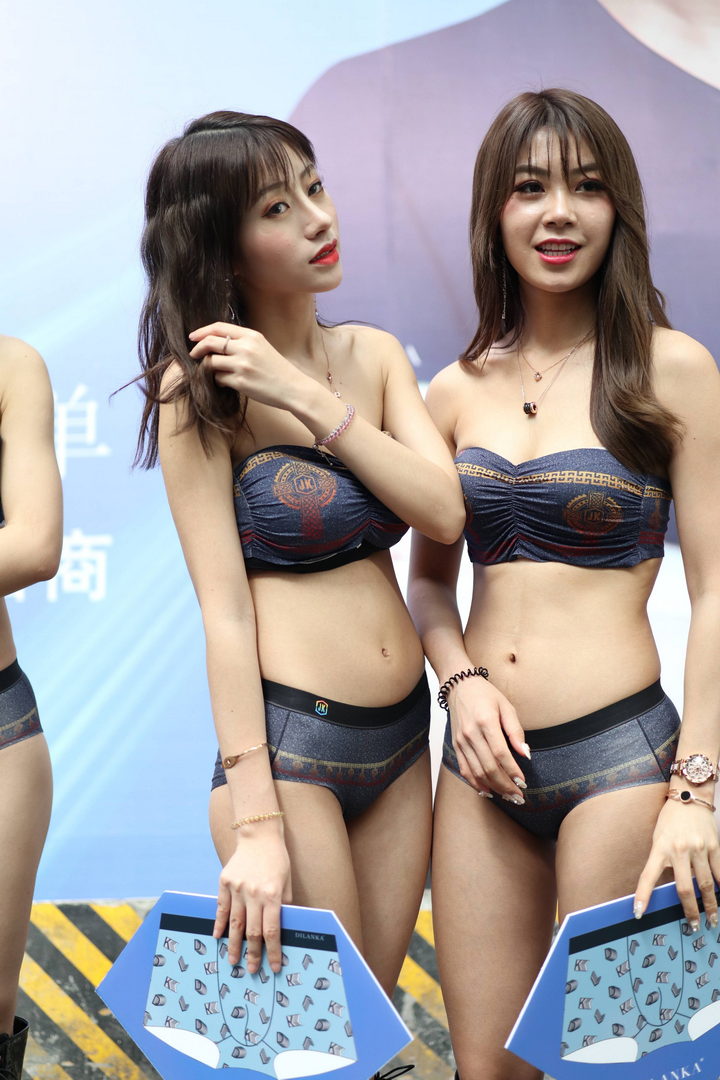 图片[2]-QD4658 套图75张-神兽街拍